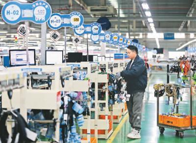 超九成外企看好中国市场 电子产品技术开发迎来新机遇