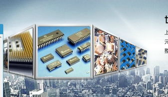 勤鑫电子 科技赋能芯片回收，引领电子产品技术开发新篇章